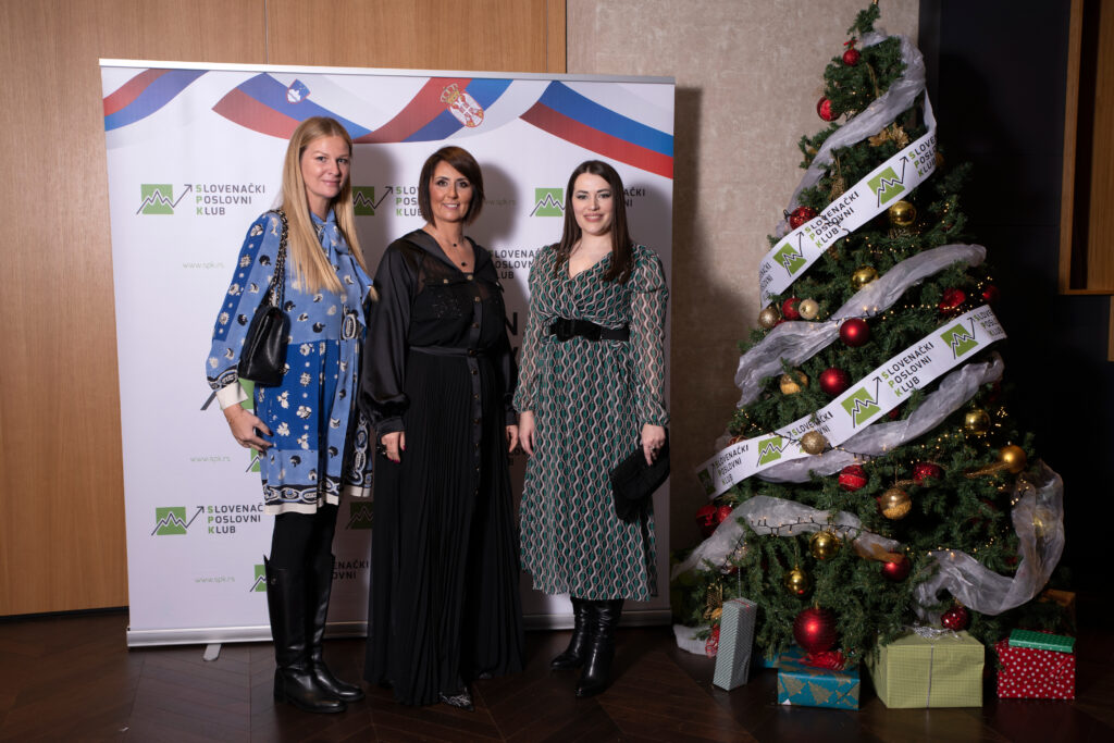 New Year's reception, Slovenian Business Club